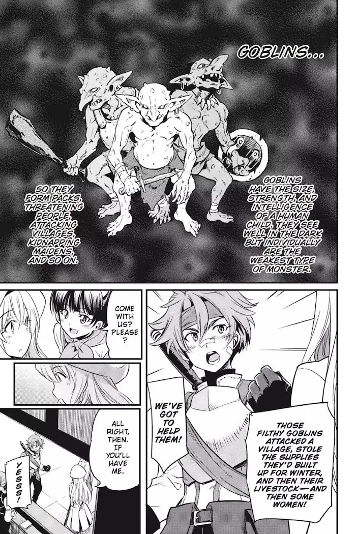 Goblin Slayer Chapter 1 image 13_optimized